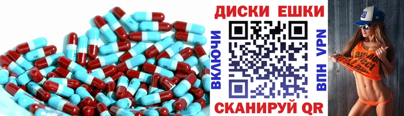Купить  Урус-Мартан  ЭКСТАЗИ Дубай 