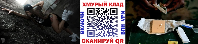 Купить  Урус-Мартан  Героин афганец 