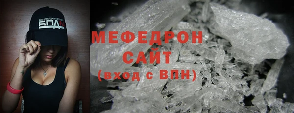 apvp Богданович