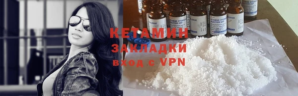 Альфа ПВП Богородицк