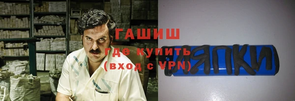 apvp Богданович