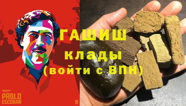 apvp Богданович