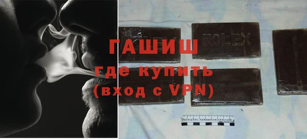Альфа ПВП Богородицк