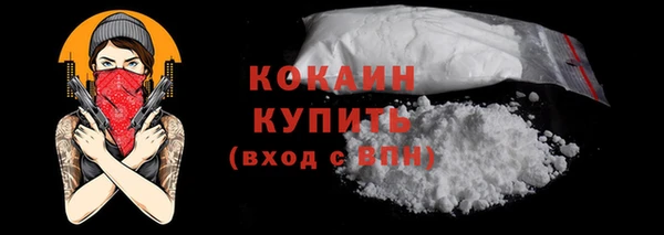 apvp Богданович