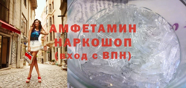apvp Богданович