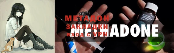 apvp Богданович