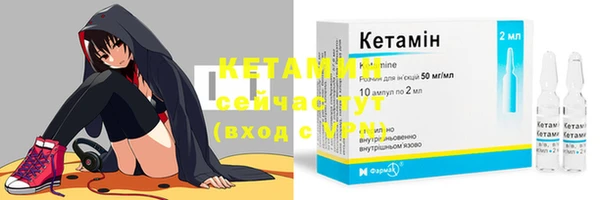 Альфа ПВП Богородицк