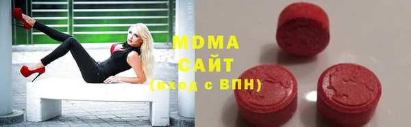 дмт Богородск