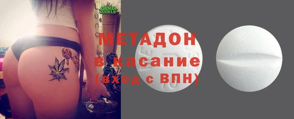 Альфа ПВП Богородицк