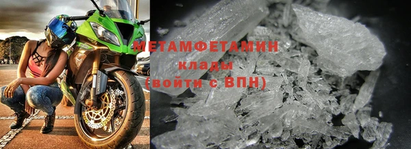 apvp Богданович