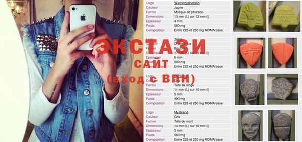 Альфа ПВП Богородицк
