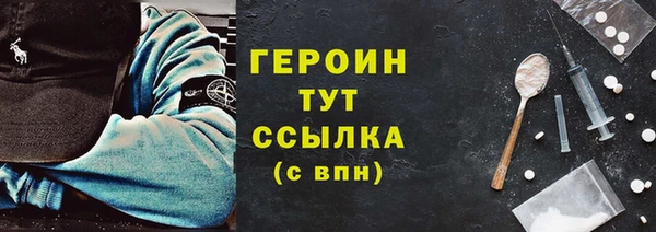 apvp Богданович