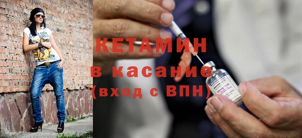 apvp Богданович