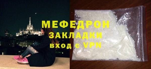 apvp Богданович