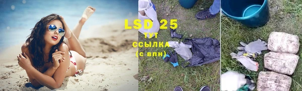 Альфа ПВП Богородицк